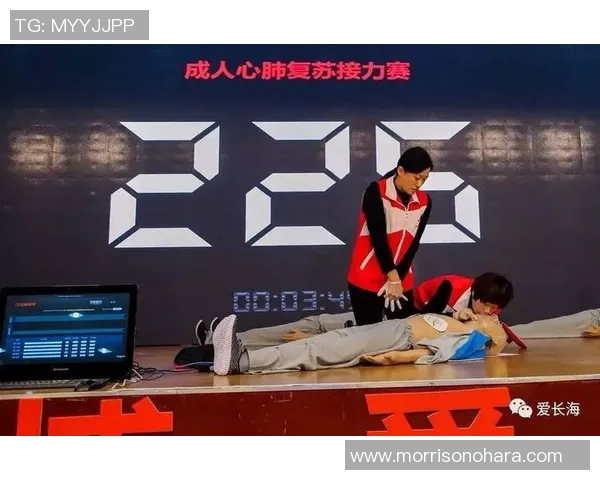 杭州篮球队在精英赛中的心理素质表现分析与反思