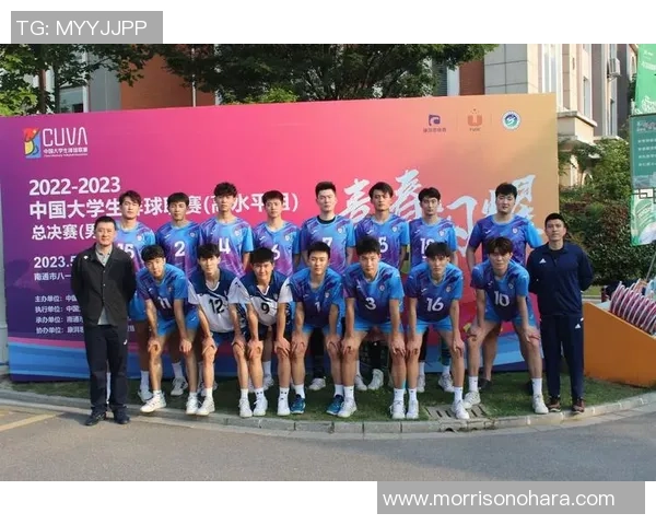 武汉排球队在排球意识排行榜中荣获第五名展现出强大实力与团队协作精神 武汉排球队在排球意识排行榜中荣获第五名展现出强大实力与团队协作精神