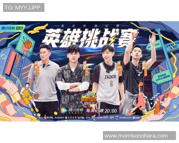 武汉篮球队与北京篮球队赛后个人能力分析与对比探讨