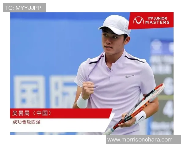 深圳网球队在邀请赛中以93分稳居积分榜首位