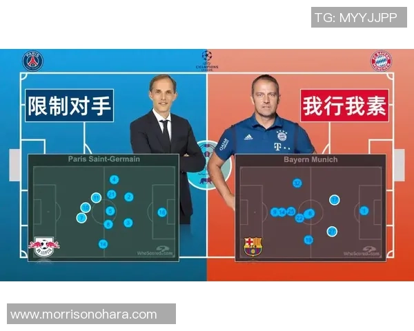 西安羽毛球队中路突破战术解析与实战应用探讨