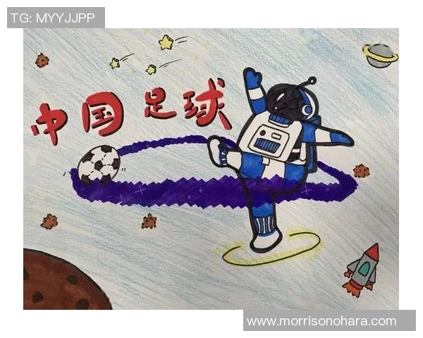 足球明星嘉年华绘画盛宴展现绿茵场上的激情与梦想