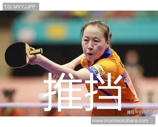 对话李军：谈乒乓球生涯