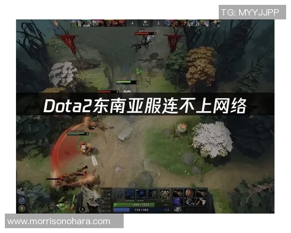 DOTA2深度：解密EDG的整体压制