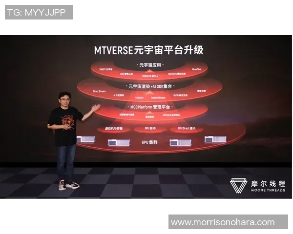 重磅专题：JDG的中路突破革新