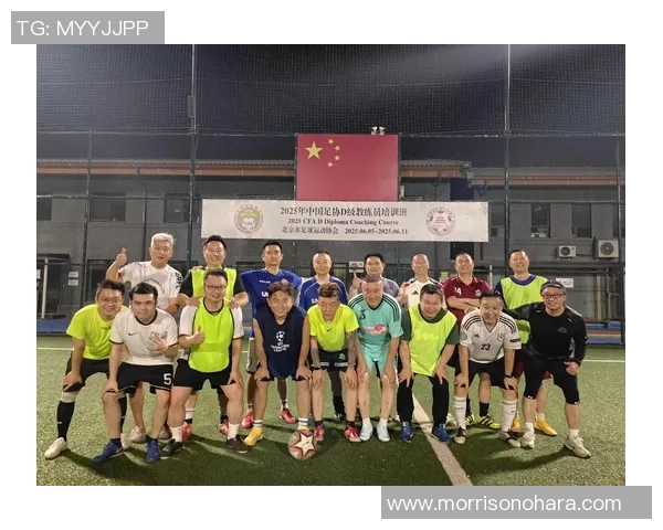 足球热议:北京足球队的配合争议 足球热议:北京足球队的配合争议