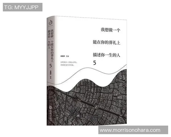 深度对话：吴秀英的飞盘人生